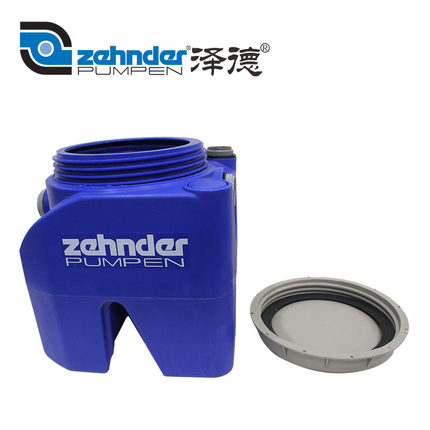 德國原裝進口油脂分離器，澤德廚房油水分離器